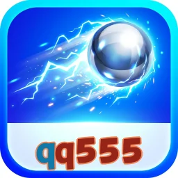 qq555